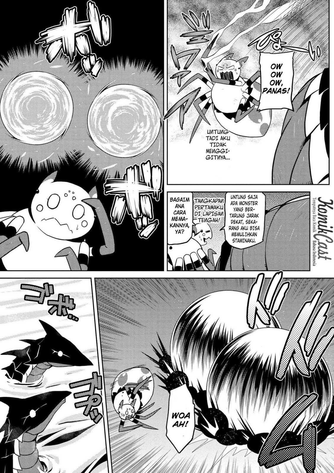 Kumo desu ga, Nani Ka?